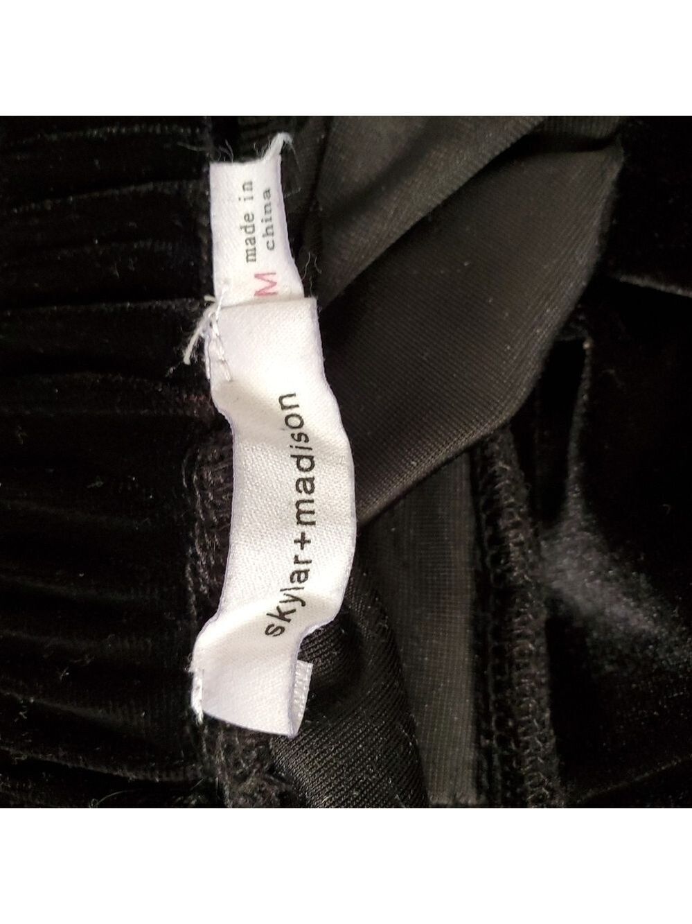🦋Skylar + Madison Joggers Lounge Pants (M) - Picture 12 of 12